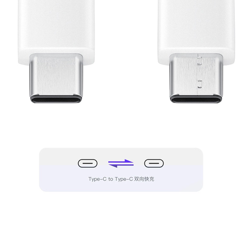 Samsung White Fast charging C to C cable 5A